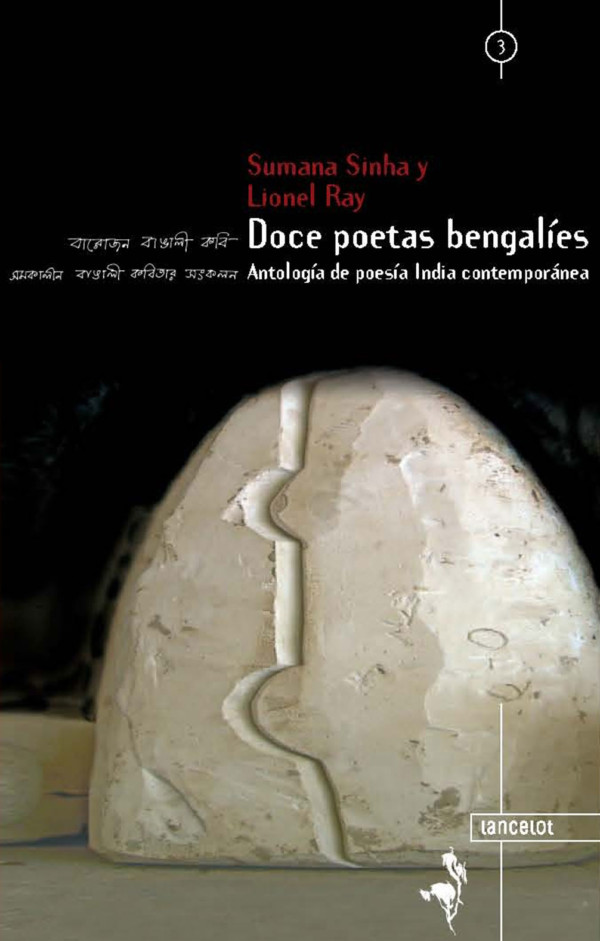 Doce poetas bengalies